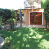 Отель Villa Vergissmeinnicht, фото 44