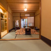 Отель KumoMachiya Gionhanami, фото 12