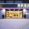 Отель Lavande Hotel (JiangWang RT Mart store, Yangzhou railway station), фото 11