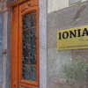 Отель Ionia rooms, фото 1