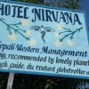 Отель Nirvana, фото 1