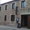 Отель El Albergue Covaleda - Hostel, фото 1