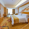 Отель Zhihao Hotel Vienna (Jinjiang China Shoe Capital Wuyue Plaza Store), фото 10