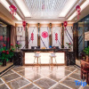 Отель Mengzi Green Enjoy Hotel, фото 2