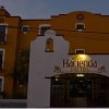 Отель Hacienda Cancun, фото 27