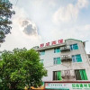 Отель Rongcheng Hotel, фото 15