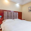 Отель Vylukj Hotel Guloudong Road Zhongwei, фото 16