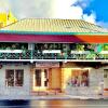 Отель Seaview Inn в Бастере