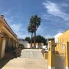 Отель Casa Das Palmas, фото 4