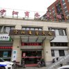 Отель Ningqin Business Hotel в Нинбо