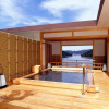 Отель Hamanako Kanzanjionsen Hotel Kikusuitei, фото 20