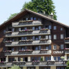 Отель Maya Caprice Boutique Hotel & Spa в Лаутербруннен