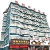 Отель Huiyun Business Hotel, фото 1