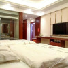 Отель Nanhuajingyuandajiudian, фото 20