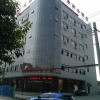 Отель Xinding Business Hotel, фото 6