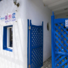 Отель Dream House - Greek Style Hostel, фото 2