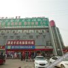 Отель Dushi 118 Hotel Linyi Yitang Gezhuang, фото 1