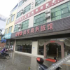 Отель OYO儋州旗发商务旅馆, фото 13