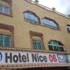 Отель Nice06, фото 1