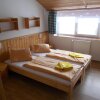 Отель Penzion Kamzik, фото 5