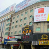 Отель Home Inn - Guangzhou Xintang Guangshen Avenue, фото 1