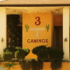 Отель Motel 3 Caminos, фото 4