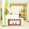 Отель Oyo 484 Ardhya Hotel Syariah, фото 10