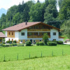 Отель Gut Mitterlehen, фото 10