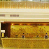 Отель Jinming International Hotel, фото 3