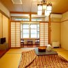 Отель Oyado Fubuki - Vacation STAY 45506v, фото 12