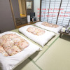 Отель Oyado Ishicho, фото 11