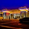 Отель Huaxia International Hotel, фото 10
