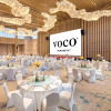Отель voco Thousand Island Lake, an IHG Hotel, фото 18