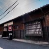 Отель EXTENDED Stay Kyoto Apartment, фото 12