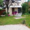 Отель House With one Bedroom in Villeneuve, With Enclosed Garden and Wifi, фото 12