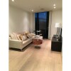 Отель Stylish Flat for 2 in Elephant & Castle, фото 8