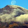 Отель Guest House Le Ginestre Dell'Etna, фото 14