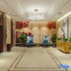 Отель Yue Ting Hotel (Kaifeng Millennium City Park), фото 4