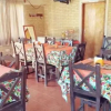 Отель El Portal, фото 3