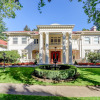 Отель Portland's White House - Bed & Breakfast, фото 29