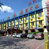 Отель Shangqin Internet Hotel, фото 1