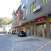 Отель Rucheng Hongquan Hotel ( Yuwang), фото 13