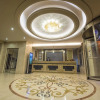 Отель Longxing Hotel Beidaihe, фото 11