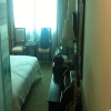 Отель Danshui Xinyuan Gelin Hotel, фото 7