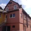 Отель Altstadt-Garni, фото 1