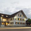 Отель Schäfle, фото 1
