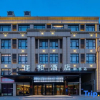 Отель Jiahe Hotel, фото 1