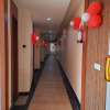 Отель Amoré, фото 13