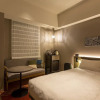 Отель Royal Park Hotel Kurashiki, фото 37