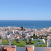 Отель Cerro Mar Atlantico & Cerro Mar Garden, фото 16